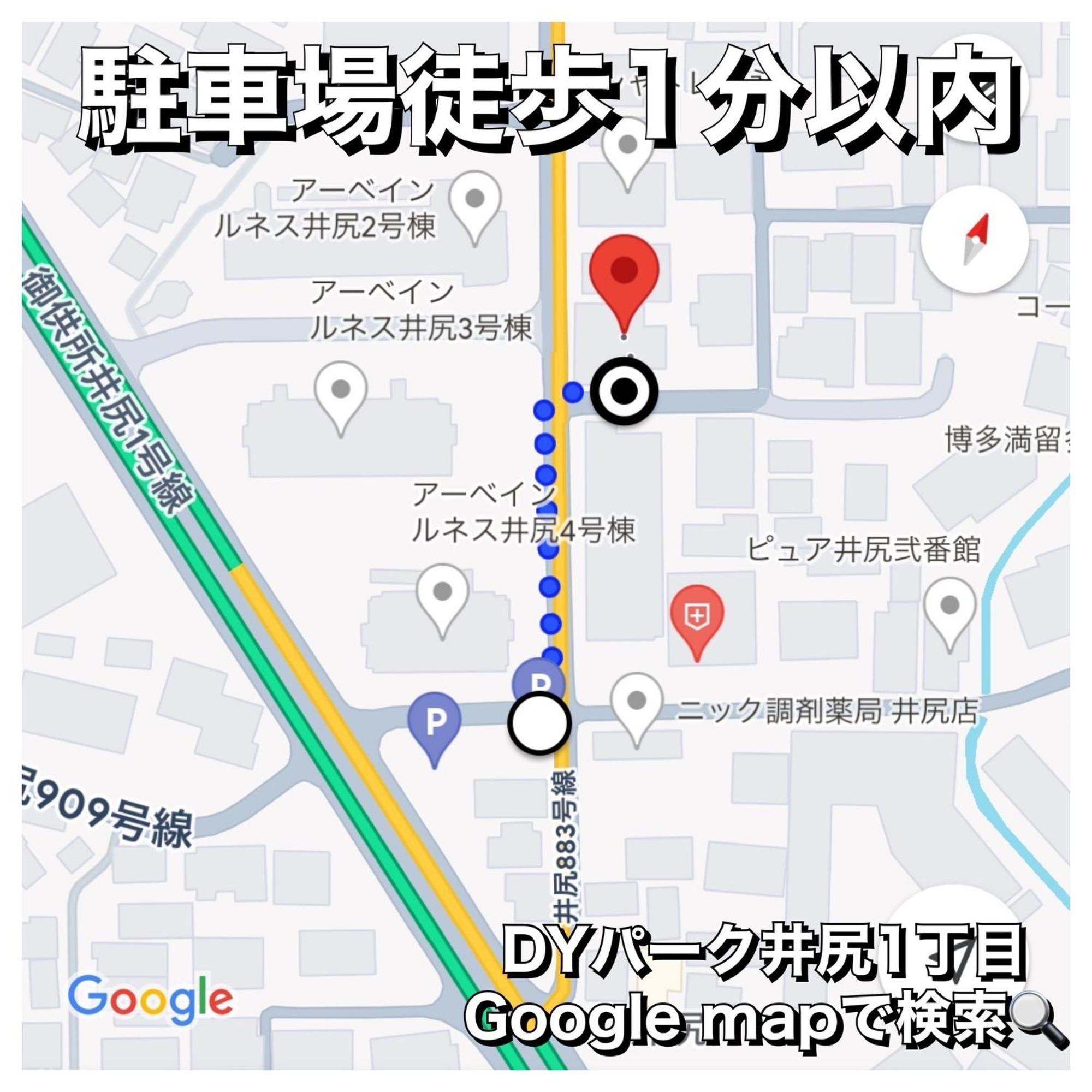 Fukuoka Airport Line Ijiri St Self Check In Apartment Exterior photo